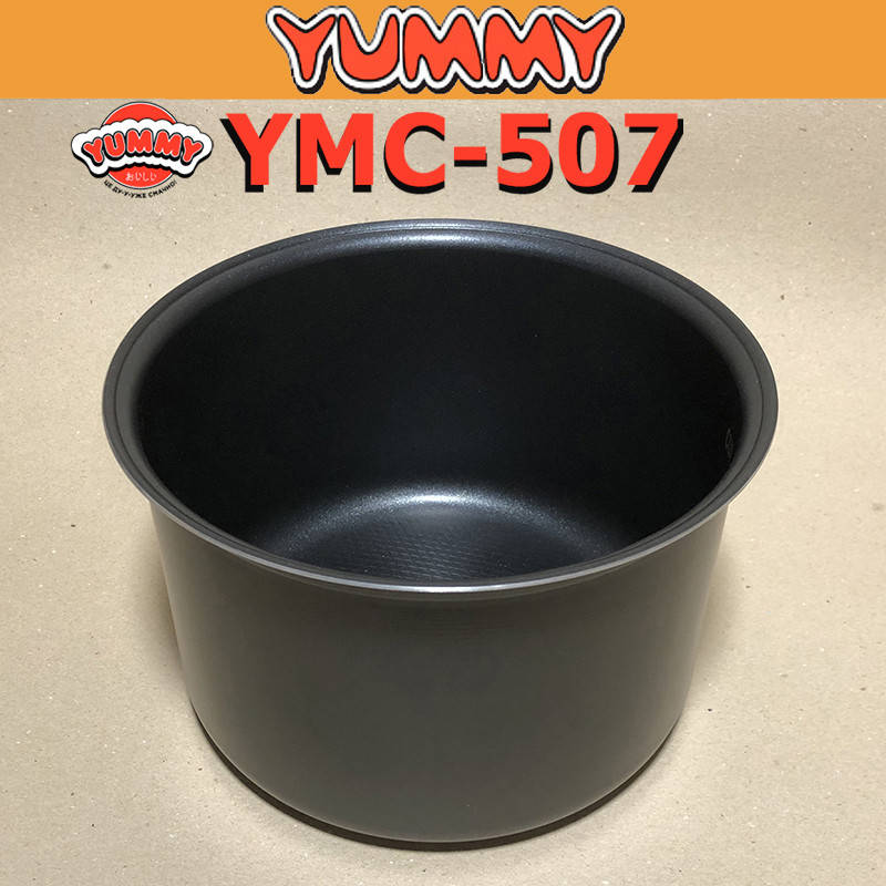 

Чаша для мультиварки YUMMY YMC-507 с антипригарным покрытием 5 литров