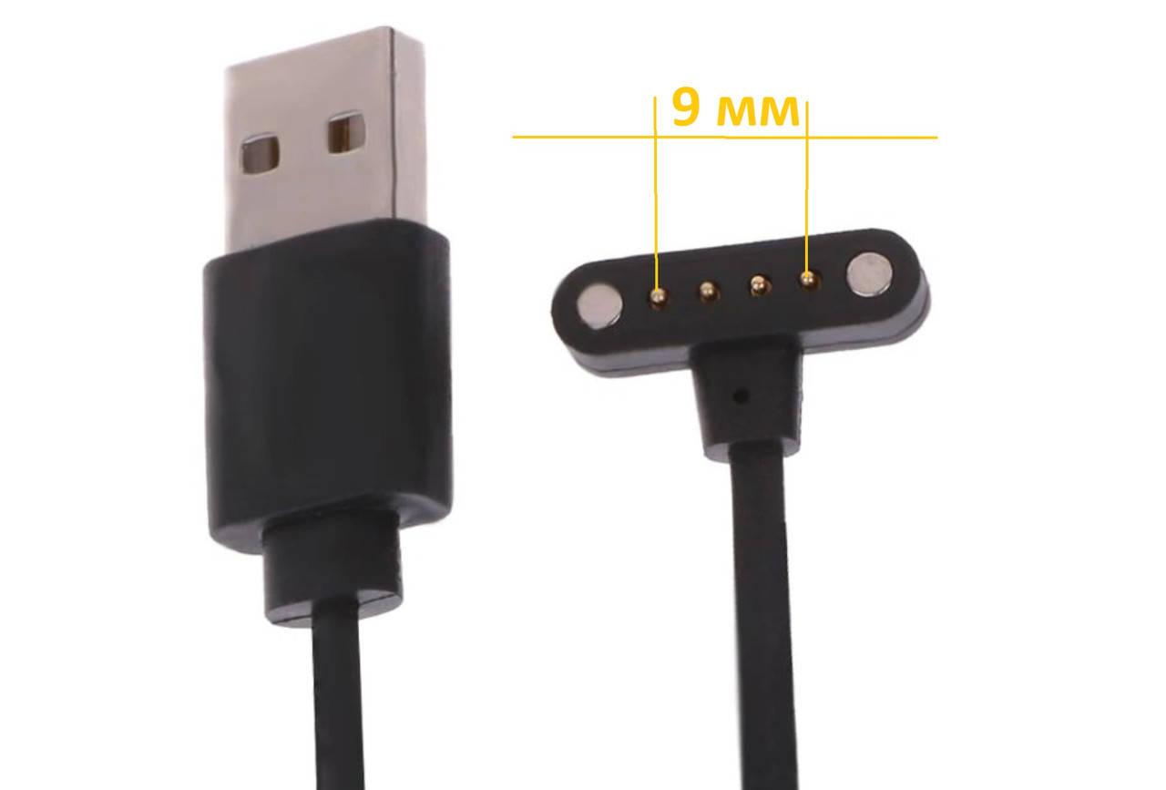 

Кабель зарядки для смарт часов DM 98