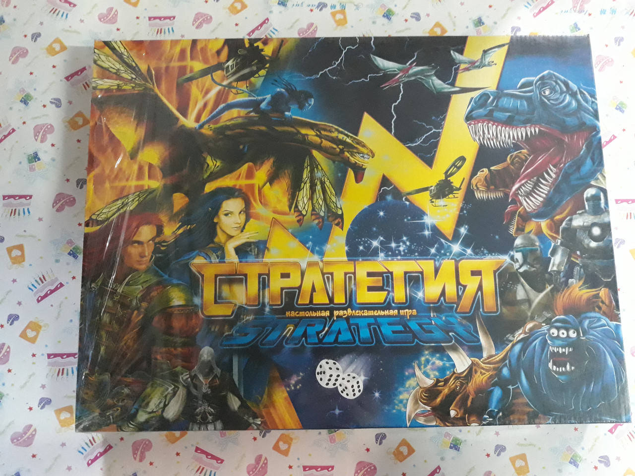 

Настольная игра Стратегия ТМ Danko toys