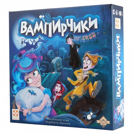 

Настольная игра Вампирчики