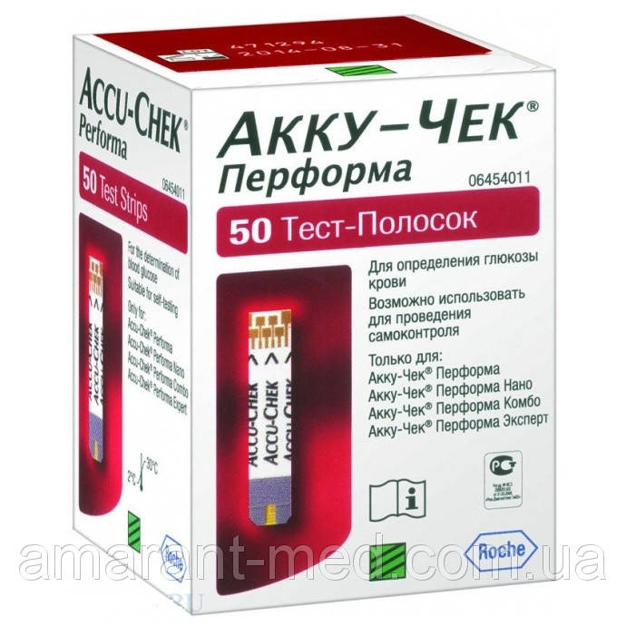 

Тест-полоски «Акку-Чек Перформа» 50 шт.