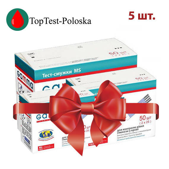 

Тест-полоски Gamma MS 50 5 упаковок