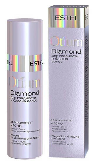 

Масло для гладкости и блеска волос Estel Professional Otium Diamond Oil 100 мл.