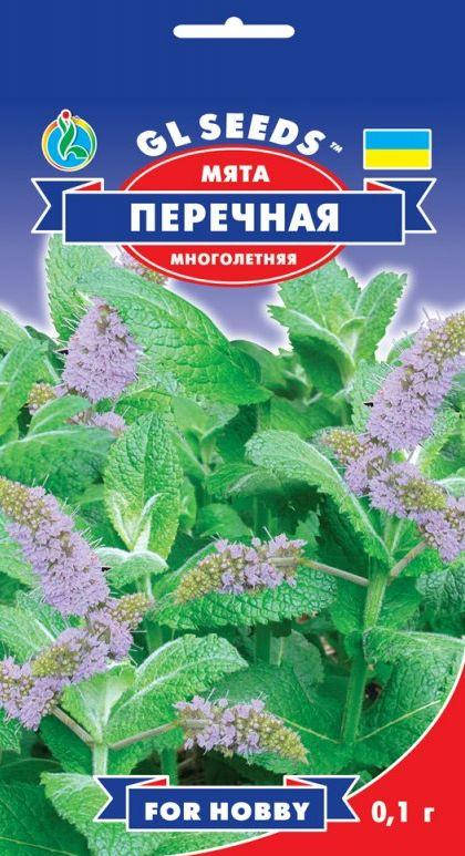 

Семена Мята Перечная 0.1г Многолетняя.