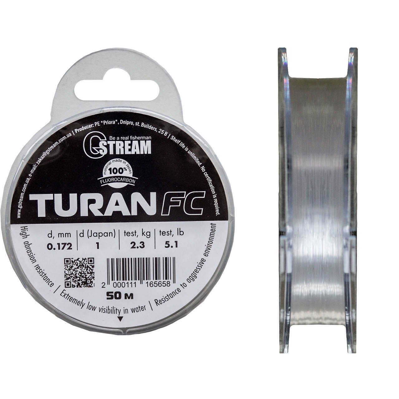 

Волосінь Флюрокарбон G.STREAM Turan FC 50м 0,172/2,3кг