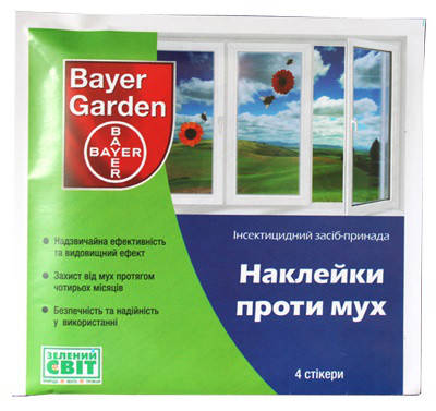 

Наклейки против мух Bayer Байер, Германия, 4 шт в упаковке. (Уценка, просрочен)