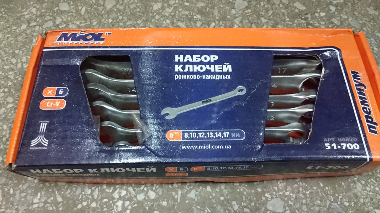 

Набір ключів Miol (51-700) рожково-накидних 6 предметів