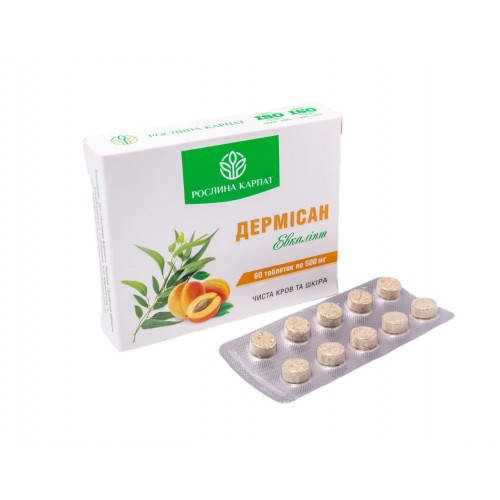 

Дермисан 60 таб.