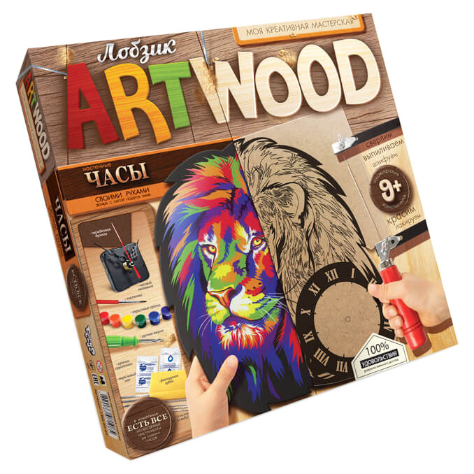 

Комплект креативної творчості Годинник ARTWOOD 5909 для оформлення інтер'єру (Лев)