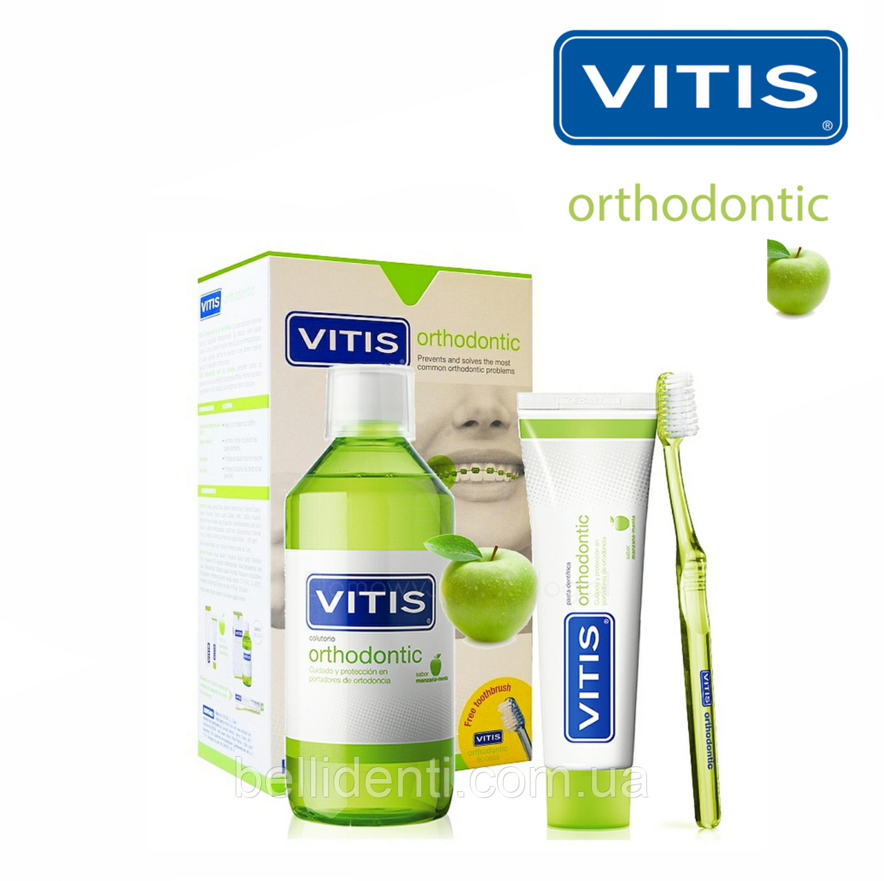 

Набор Vitis ORTHODONTIC АКЦИЯ паста и ополаскиватель + щетка orto в ПОДАРОК!