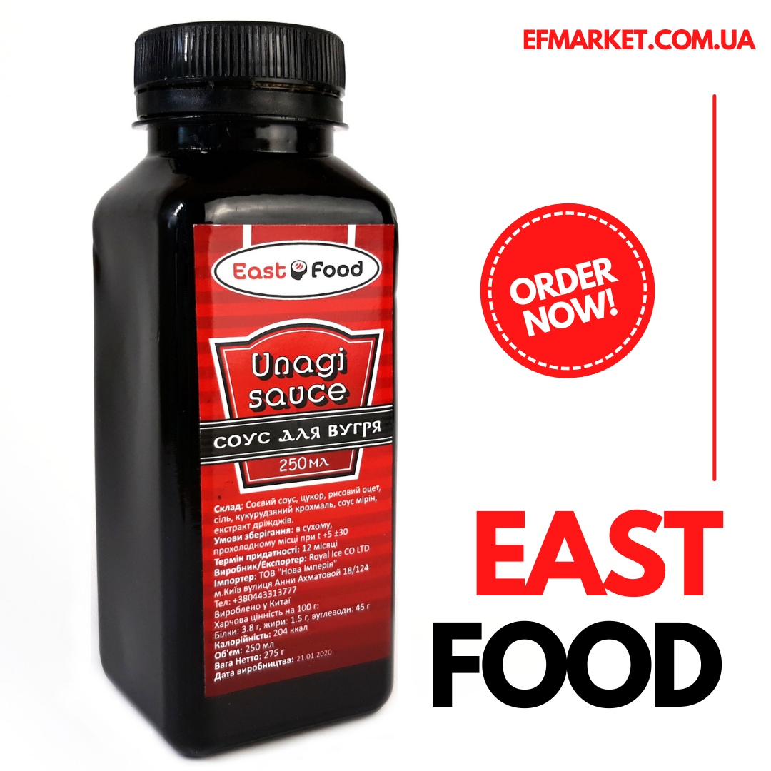 

Соус Унаги East Food, 250мл