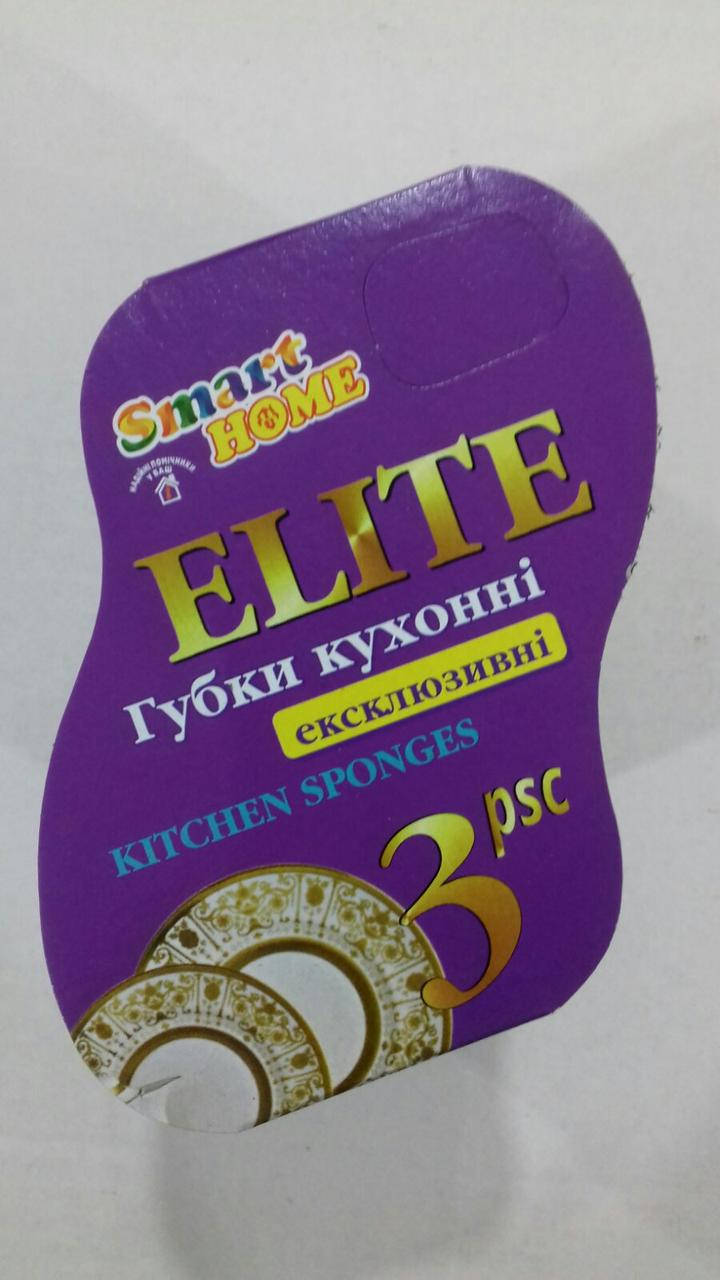 

Губки кухонные пористые Smart Home ELITE 3шт
