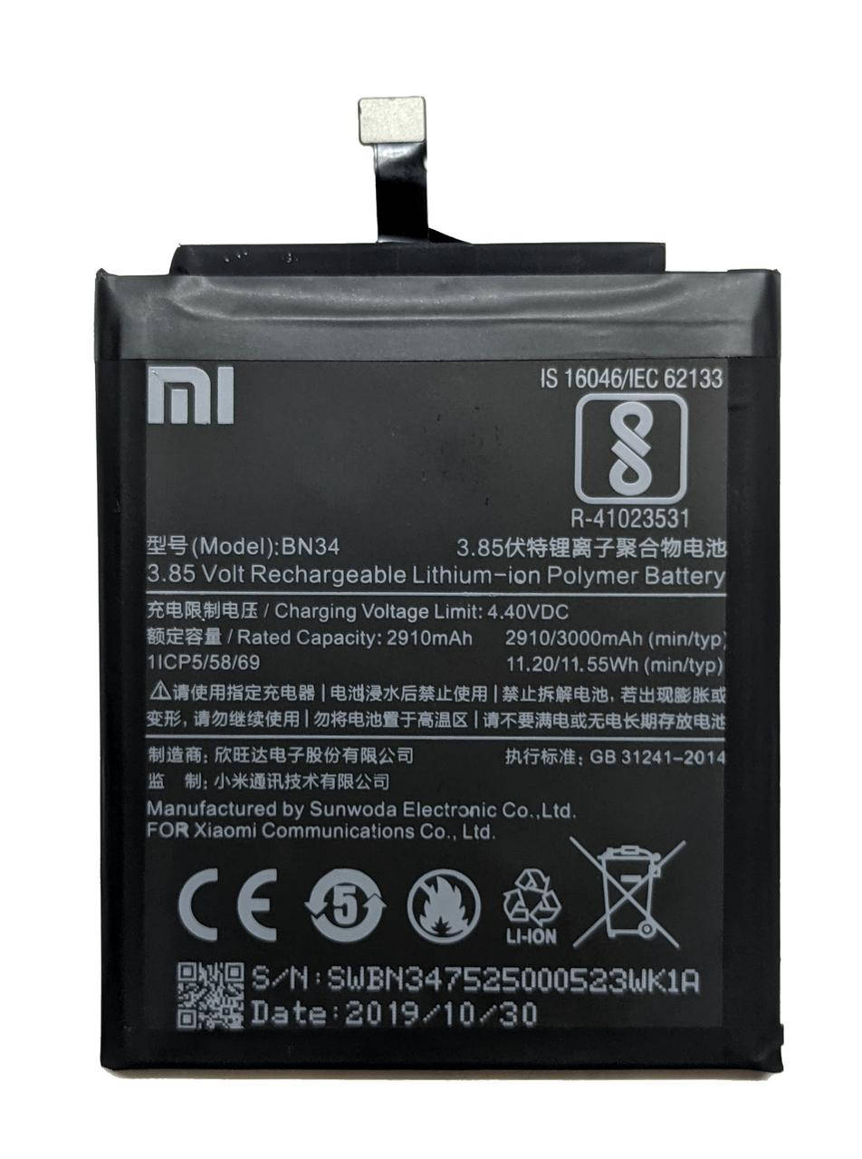 

Аккумулятор Xiaomi Redmi 5A BN34