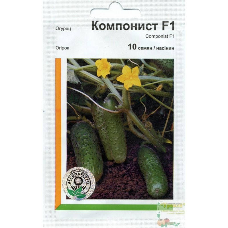

Семена огурец Компонист F1, 10 семян