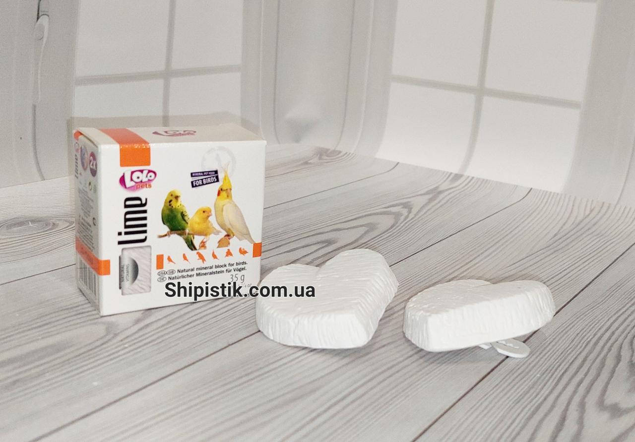 

Натуральный мел, кальций для птиц, попугаев Lolo Pets