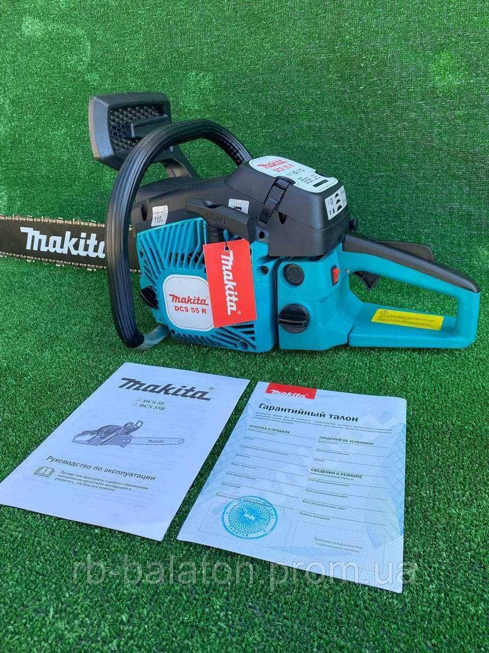 

Бензопила Makita DCS 55R (шина 45 см, 3.6 кВт) Цепная пила Макита Мотопила цепна Макіта