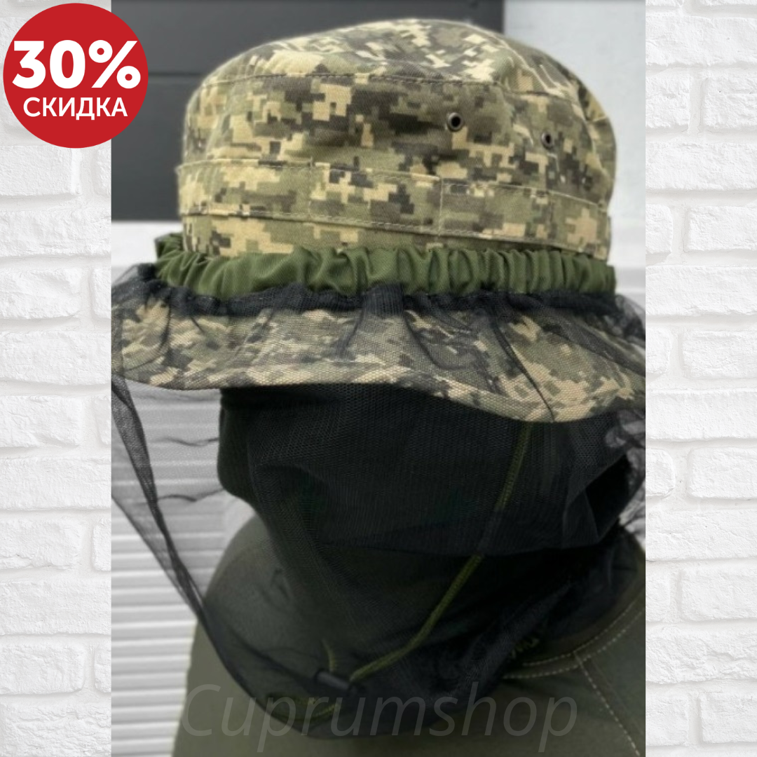 

Тактическая панама москитная Полевая армейская панама мультикам пиксель Военная панама с системой MOLLE, Оливковый