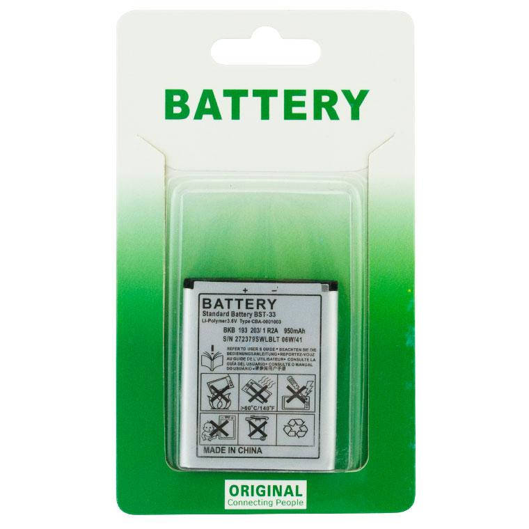 

Аккумулятор quality BST-33 950 mAh K790i, W610i, Z530i