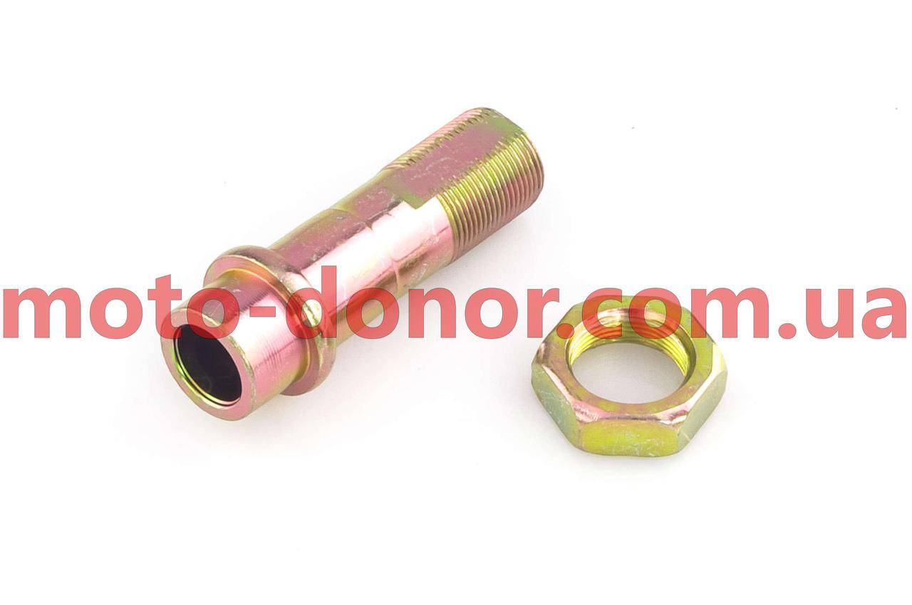 

Втулка заднего колеса для мопеда Active (63mm) ZUNA