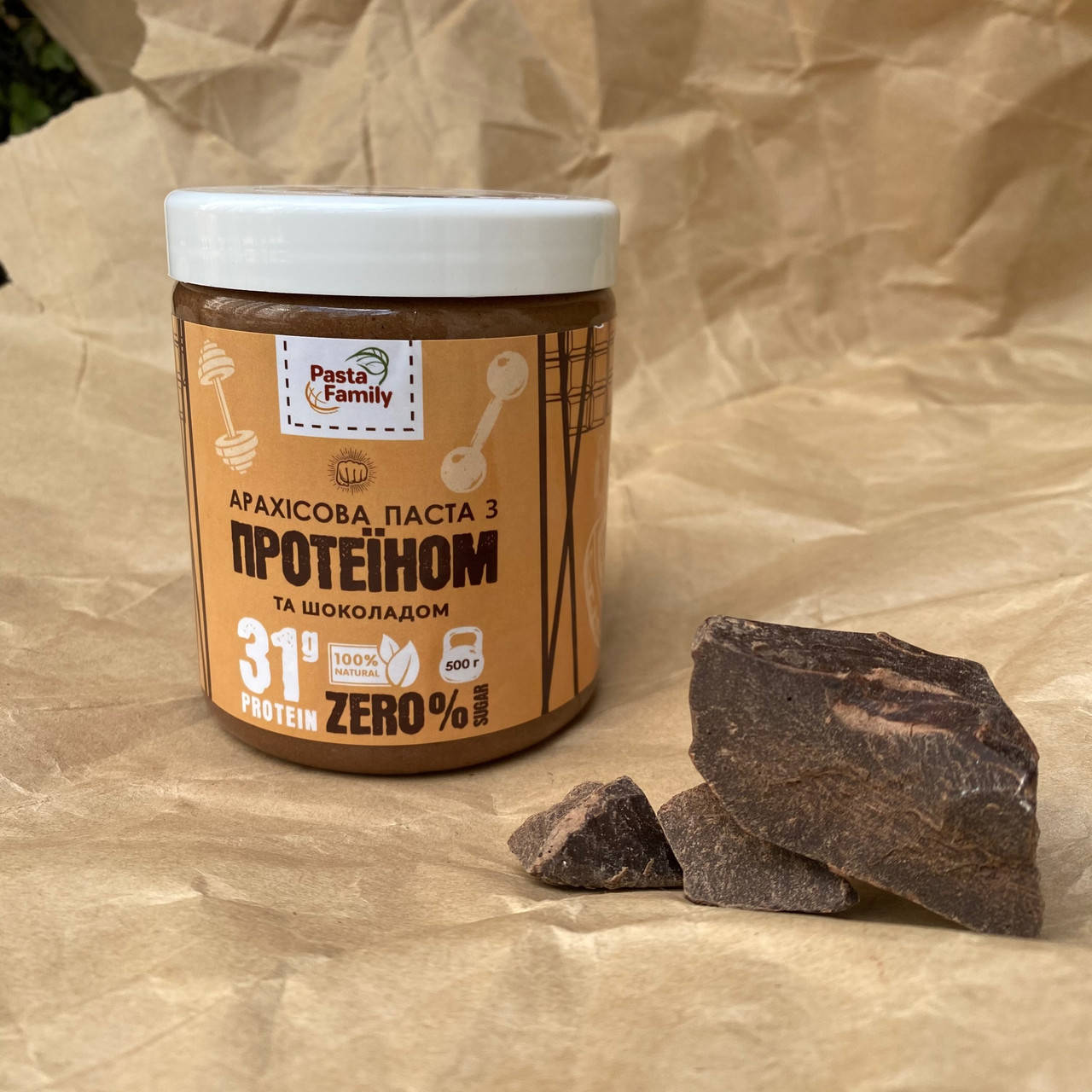 

Арахисовая паста Спорт с протеином, кофе, керобом и шоколадом 500 г