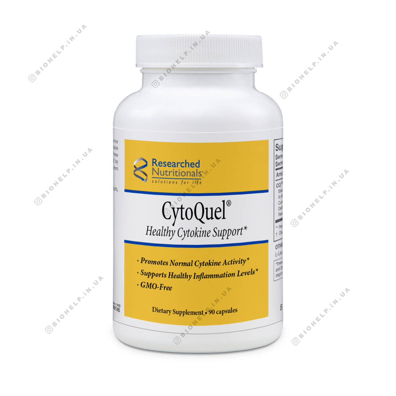 

CytoQuel Поддержка провоспалительных цитокинов 90 капс.Researched Nutritionals.
