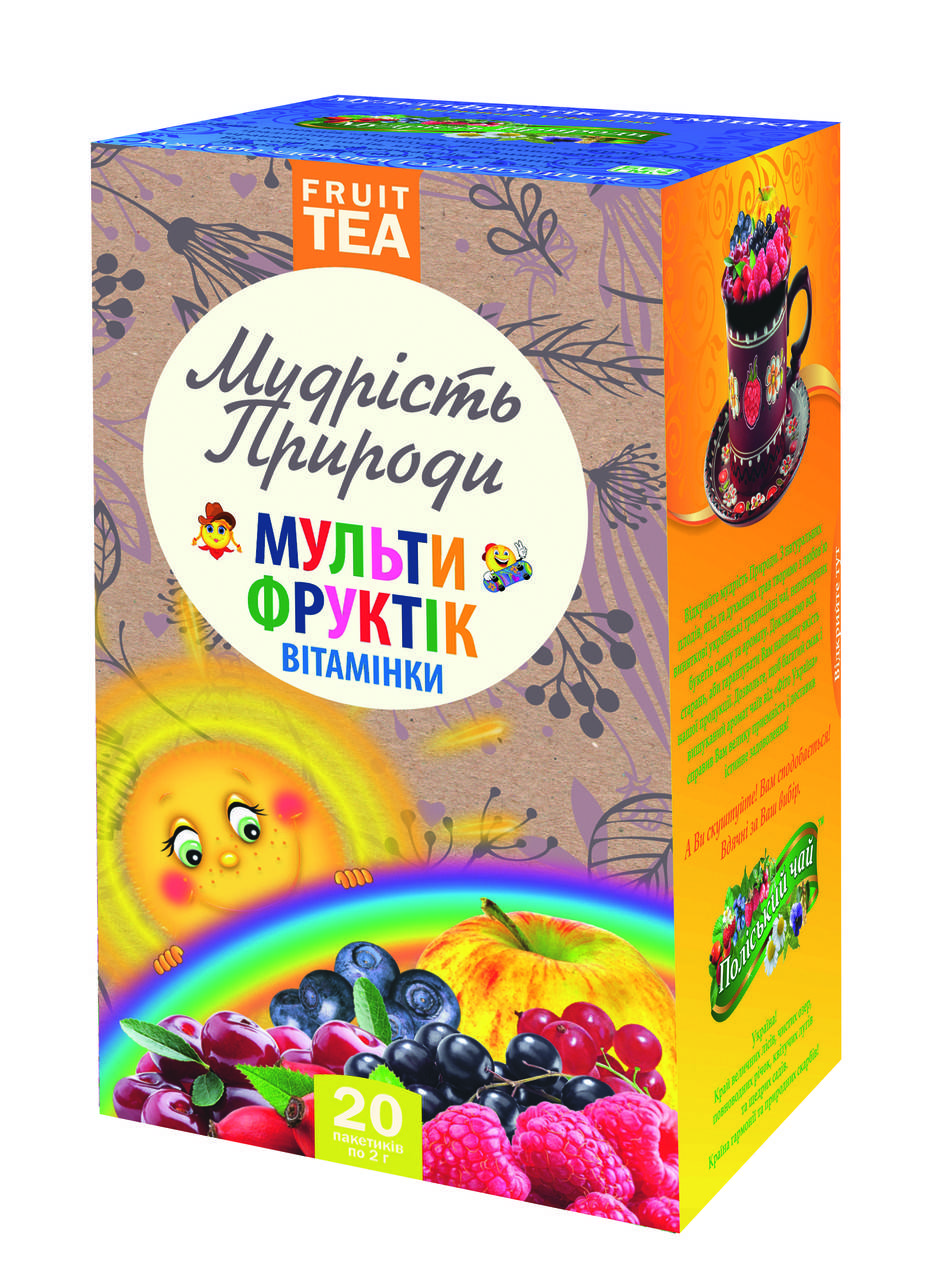 

Фиточай Мультифруктик, Мудрость природы