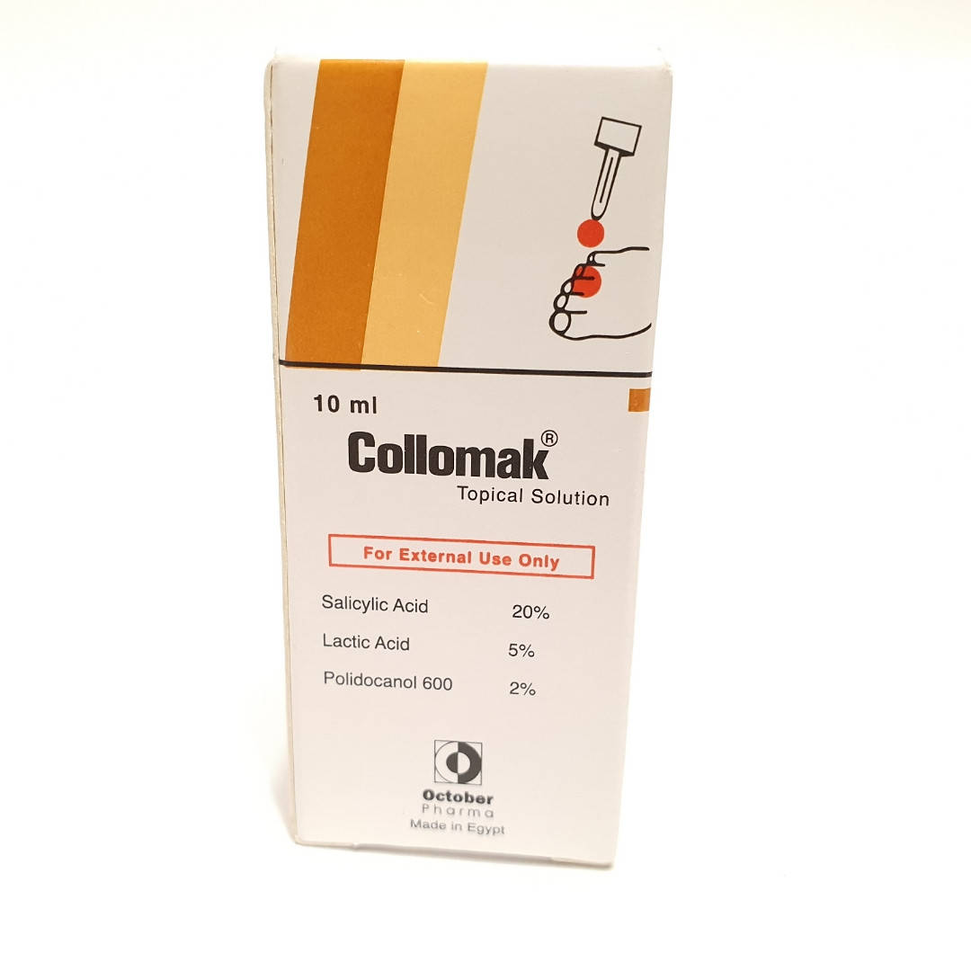

Колломак от папиллом, бородавок и мозолей Collomak