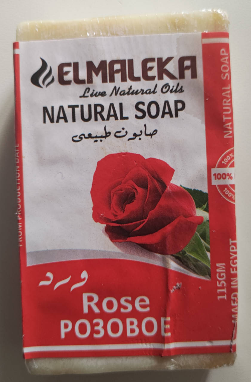 

Мыло с ароматом розы Elmaleka Natural Rose Soap