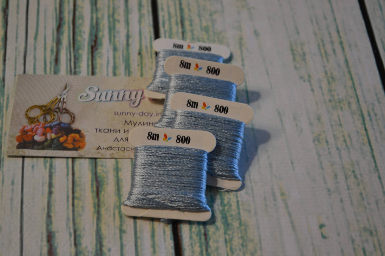 

Мулине Sunny Silk, цвет 800