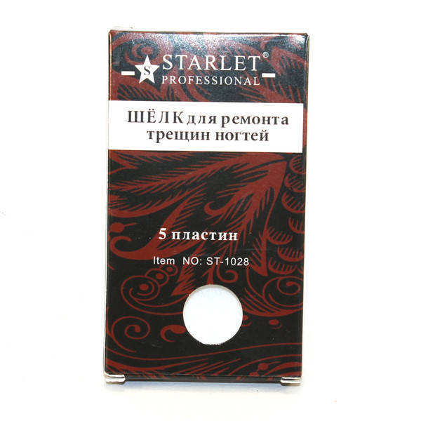 

Шелк для ремонта ногтей Starlet Professional 5 пластин