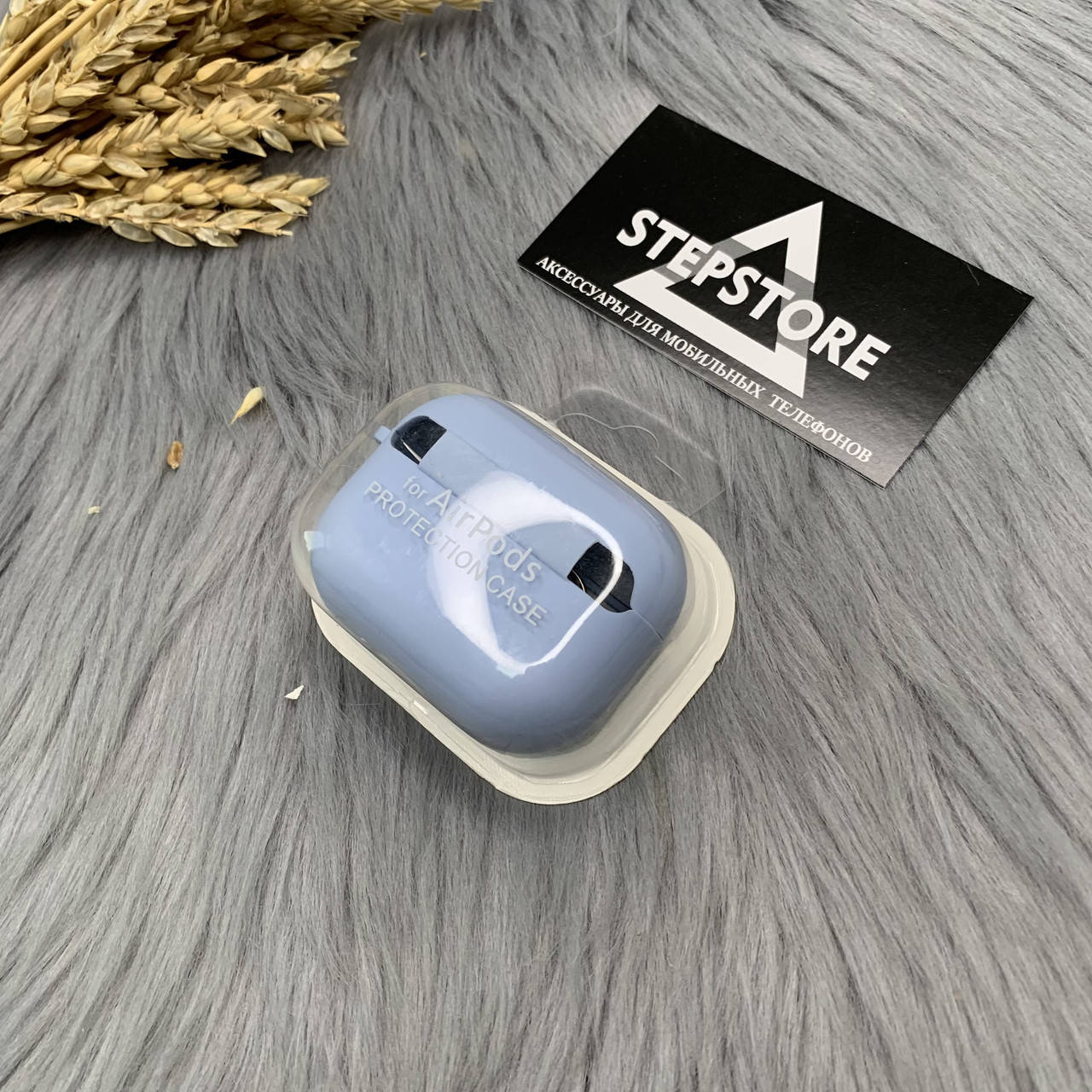 

Чехол для Apple Airpods pro с микрофиброй внутри Silicone case cover силиконовый толстый противоударный 10. Lilac