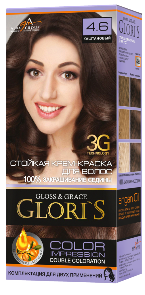

Краска для волос 4.6 Каштановый, Gloris