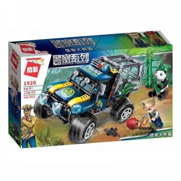 

Конструктор Brick Police battle force Военная полиция 261дет 1920