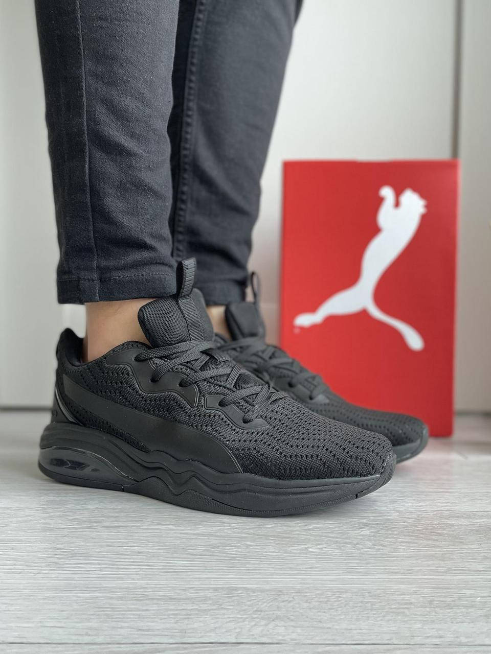 

Кроссовки Puma LQD Cell, Черный