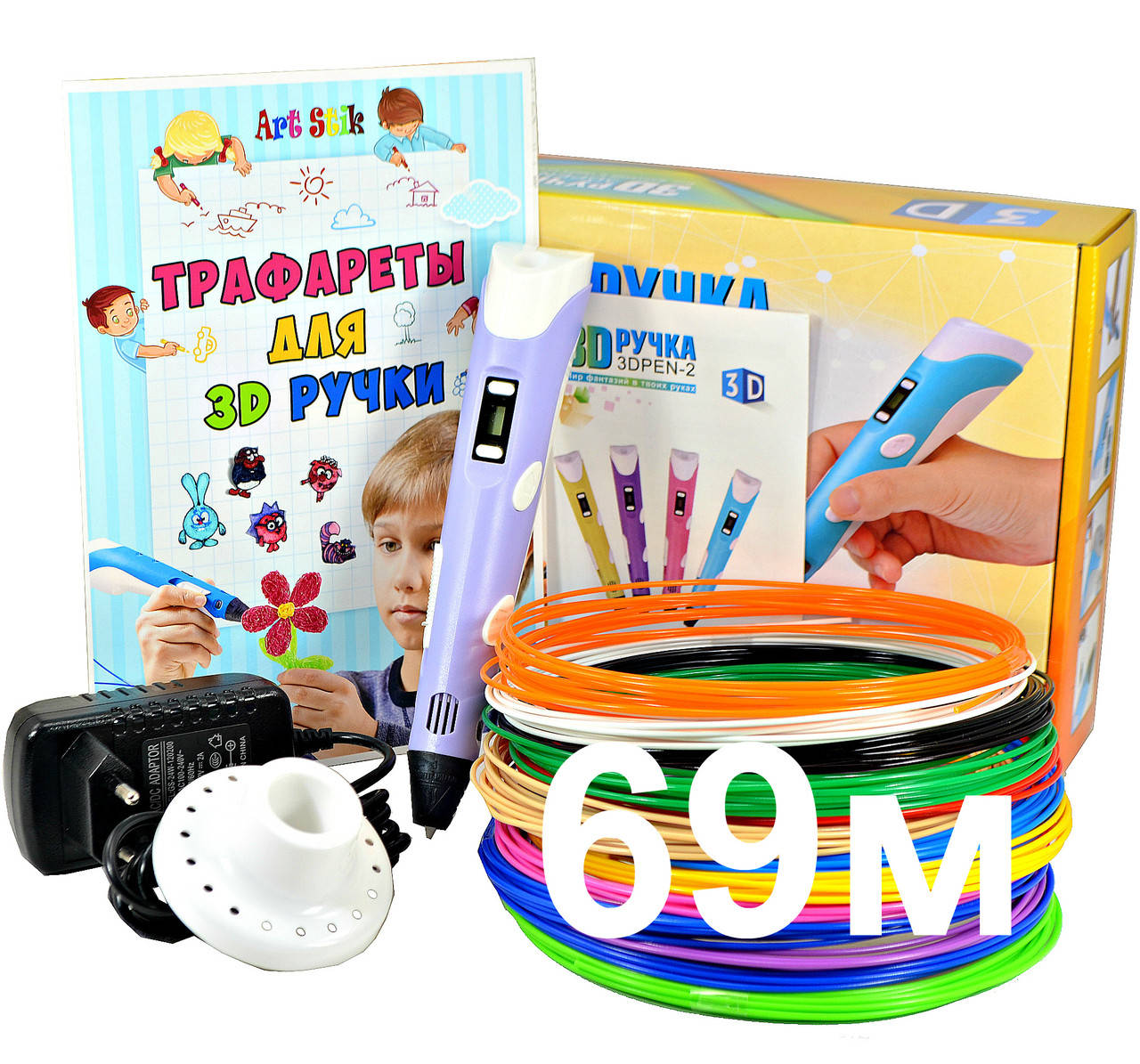 

3D Ручка для детей RXstyle RP-100B с LCD-дисплеем + Пластик 60 метров!