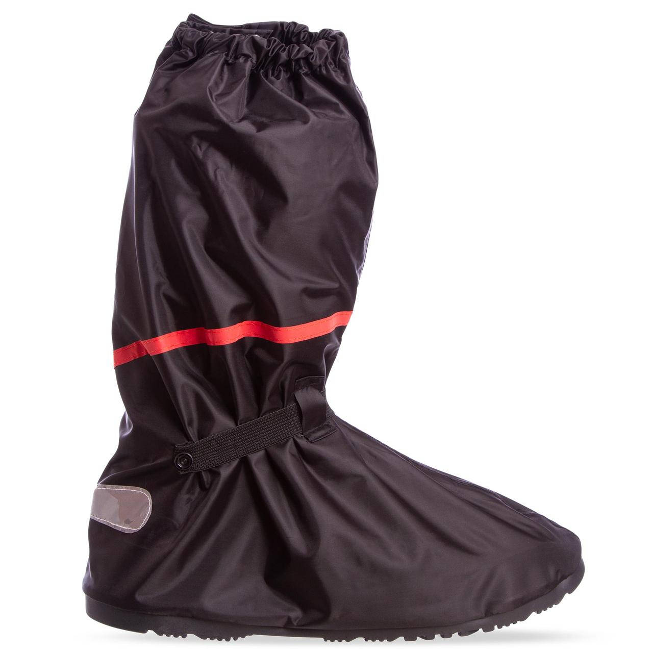 

Мотобахилы дождевые SP-Sport H-601 L-XXL черный XXL-33см
