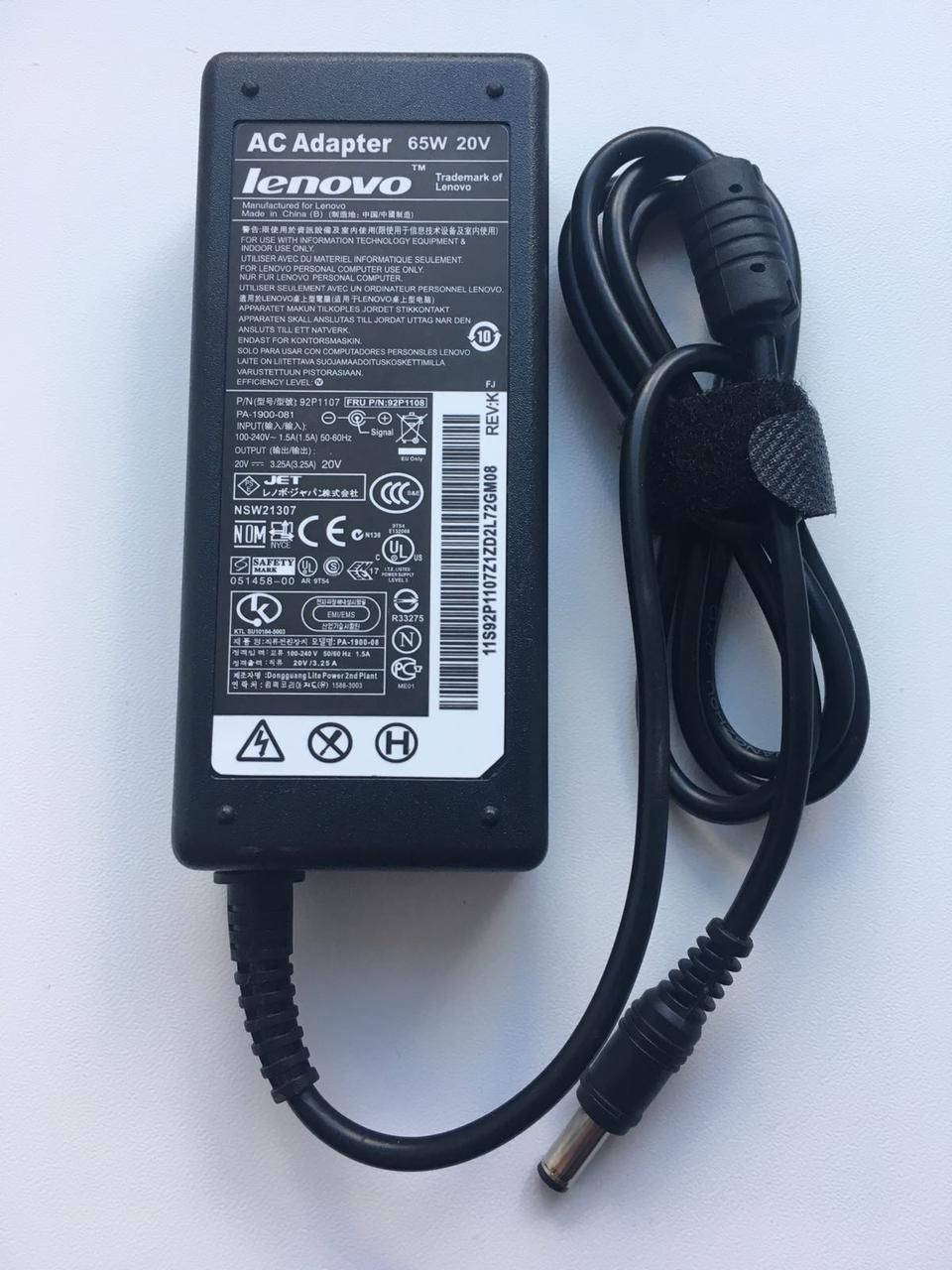 

Зарядка,Блок питания для ноутбука Lenovo 65W 20V 3.25A 5.5*2.5mm