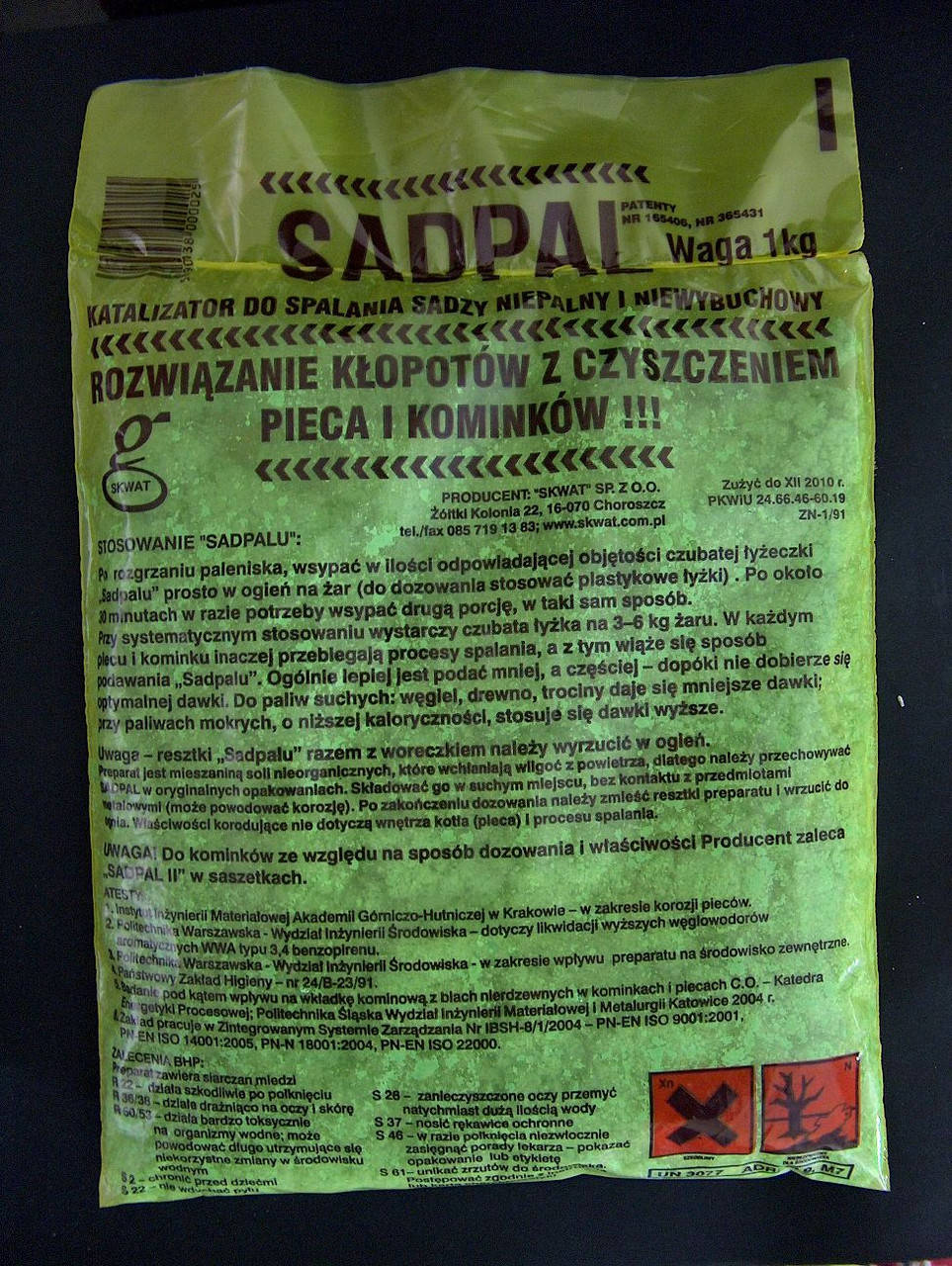 

Катализатор для дожигания сажи SADPAL 1кг