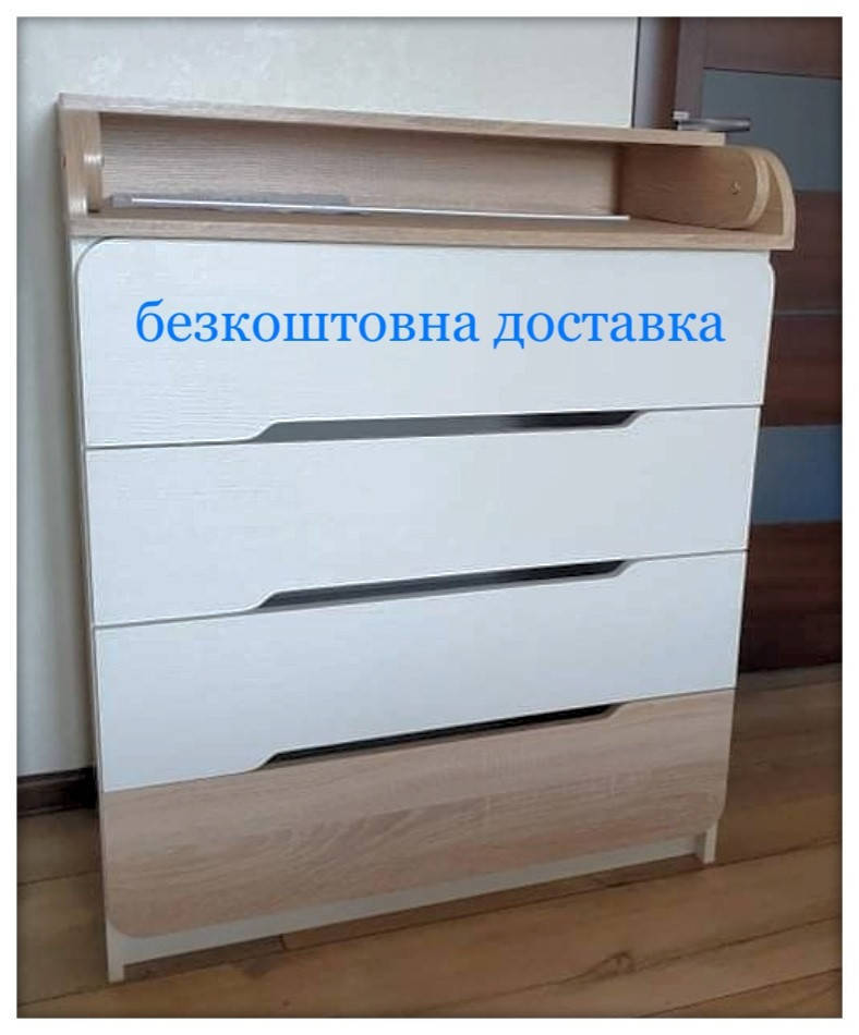 

Детский пеленальный комод