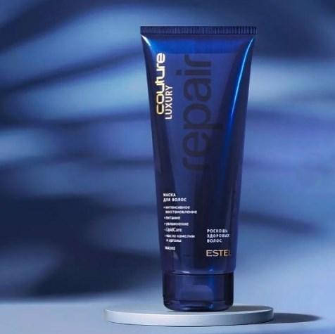 

Маска для поврежденных волос ESTEL HAUTE COUTURE LUXURY REPAIR Эстель Кутюр Репаир 200 мл,