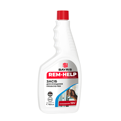 

Очиститель для ПВХ и пластиковых окон REM-HELP