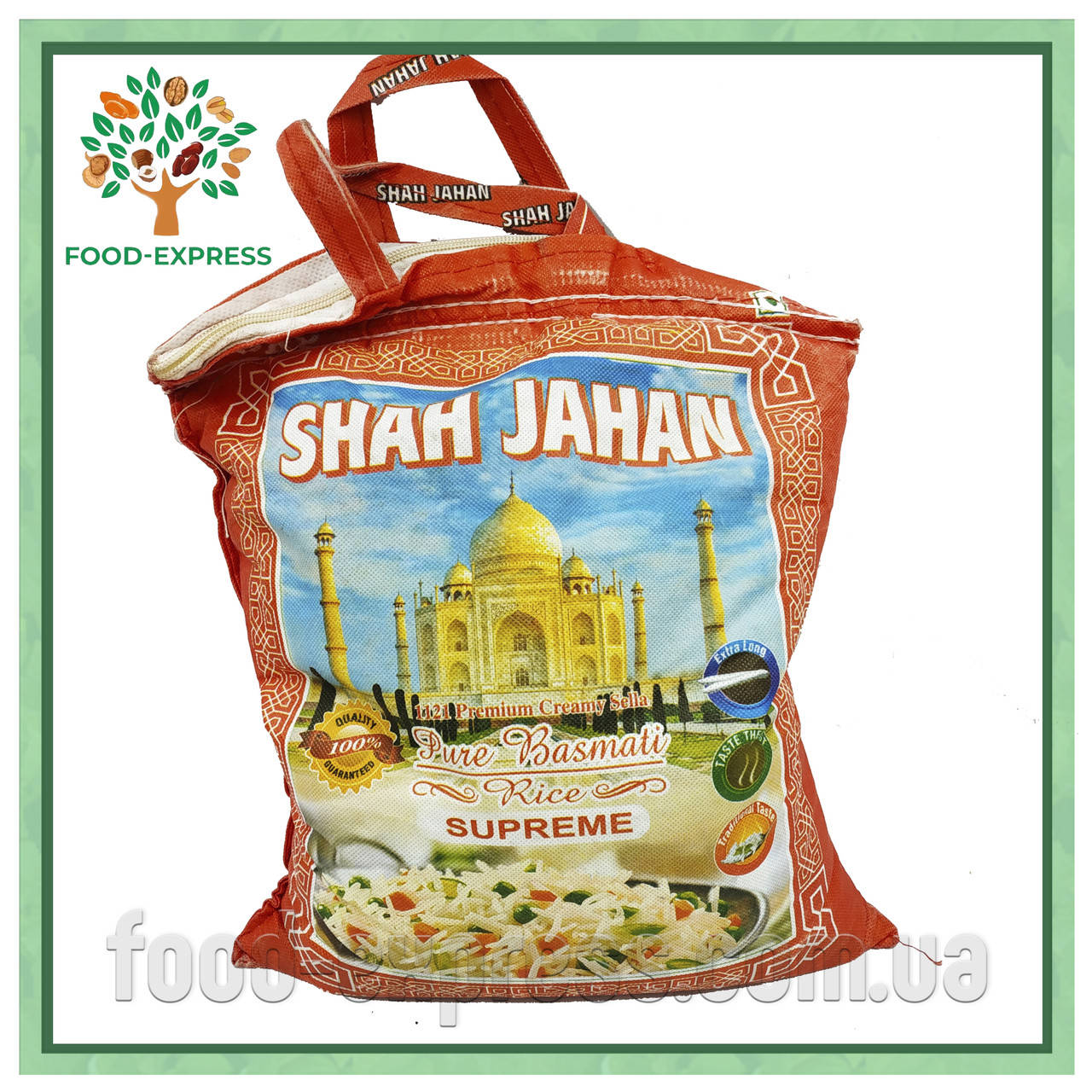 

Рис Басмати Премиум кремовый SHAH JAHAN пропаренный, 1кг