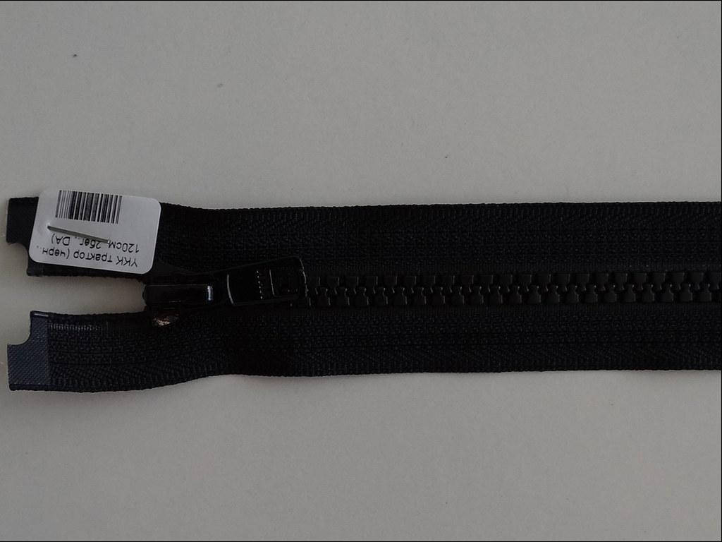 

Молния трактор YKK чёрная 75см,80см,85см,120cм DA 2 бегунка, Черный