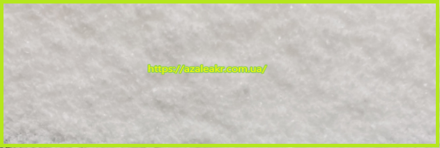 

Аскорбиновая кислота 50г