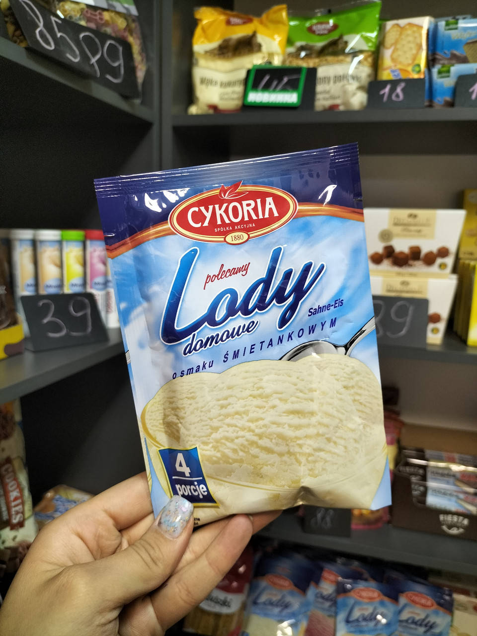 

Домашнее сухое мороженое Cykoria Lody сливочное 60 г