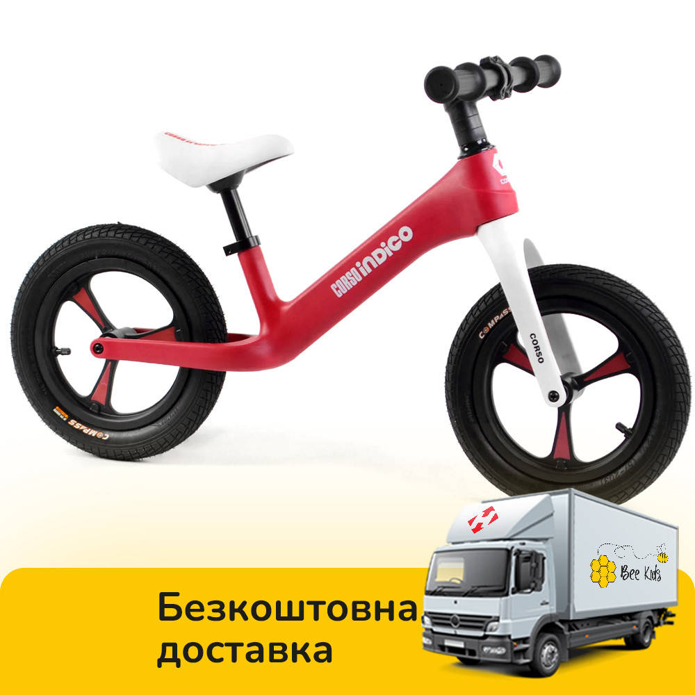 

Беговел детский 12 дюймов (надувные колеса) Corso Indigo D - 1072 Красный