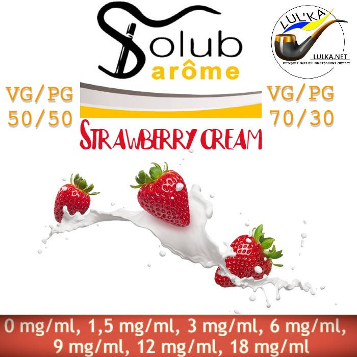 

Набор для самозамеса жидкости Solubarome Strawberry cream 100 мл. 70/30, 3 мг/мл