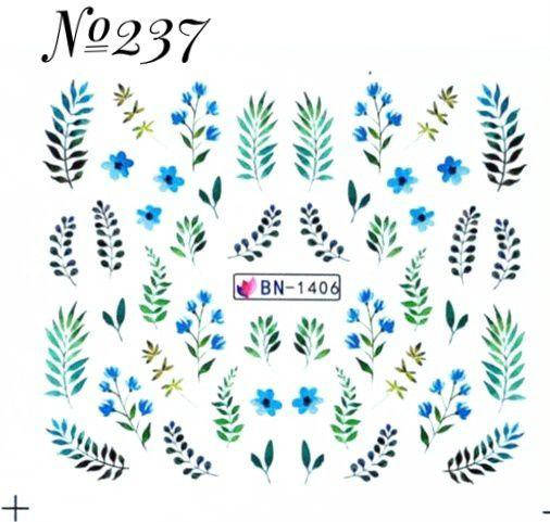 

Слайдер- дизайн №237(ВN-1406)