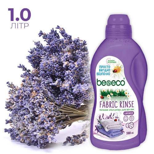 

Кондиционер для белья / ополаскиватель для стирки белья "Be&Eco" - 1 л, лаванда