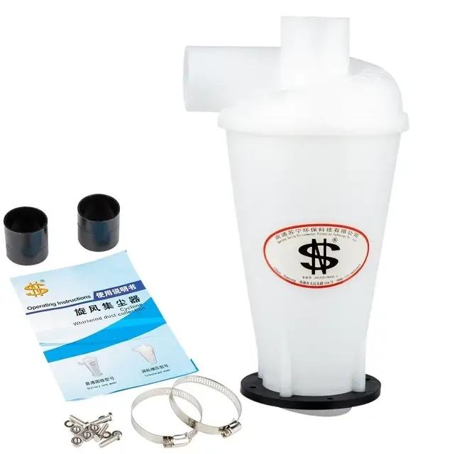 

Циклон для пылесоса. Циклонный фильтр 3-го поколения. Белый